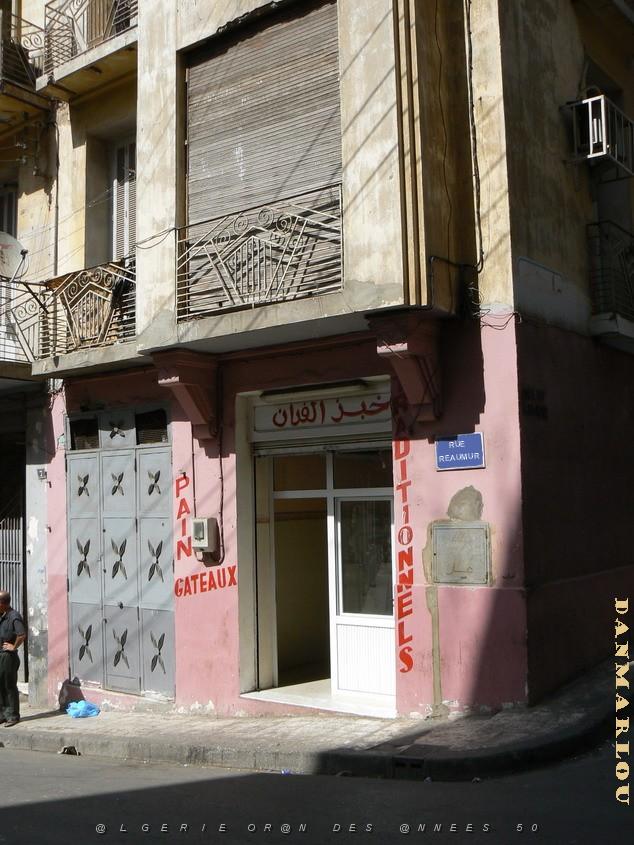 rue Reaumur epicerie Korchia .jpg